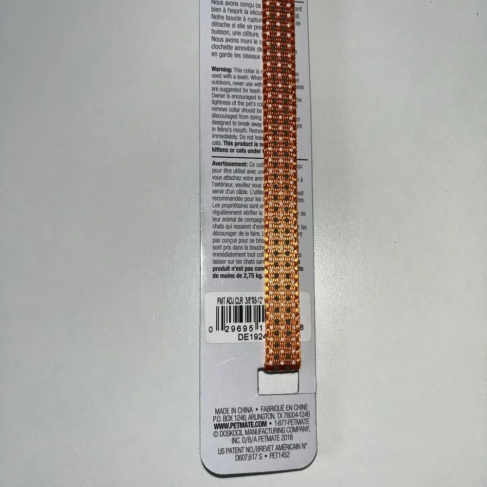 Petmate Adjustable Cat Collar 3/8” X 8-12 6lbs+